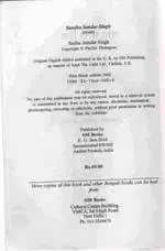 feature_sikh_book2_small