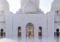 mosque photo
